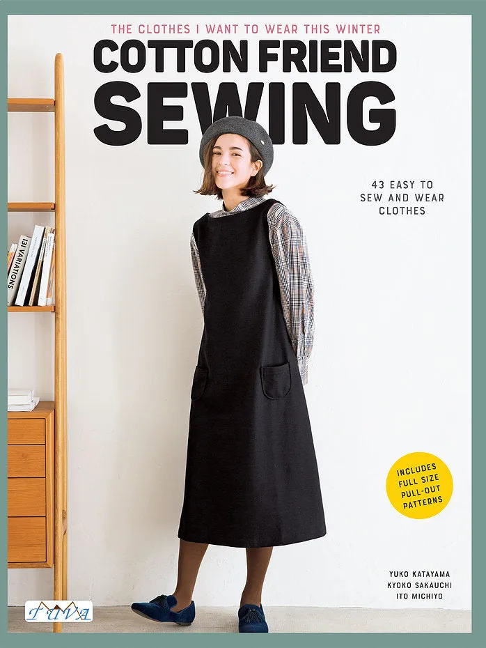 Japanese Sewing Book Cotton Friend Sewing